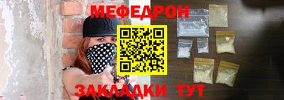 jwh Бузулук
