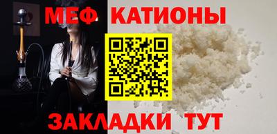jwh Бузулук