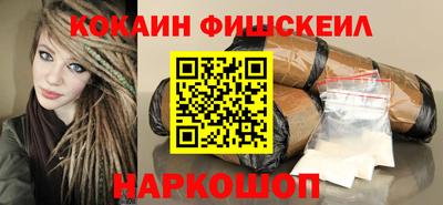 мескалин Бугуруслан