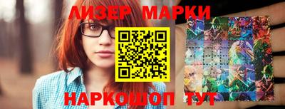 jwh Бузулук