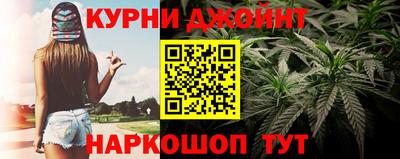 первитин Будённовск