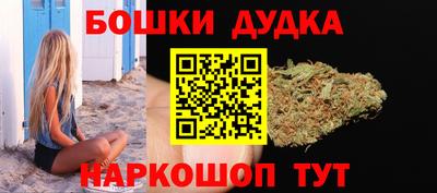 первитин Будённовск
