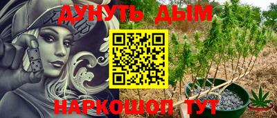 первитин Будённовск