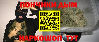 мескалин Бугуруслан
