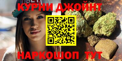 мескалин Бугуруслан