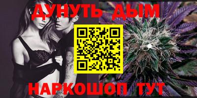 первитин Будённовск