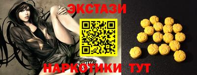 первитин Будённовск