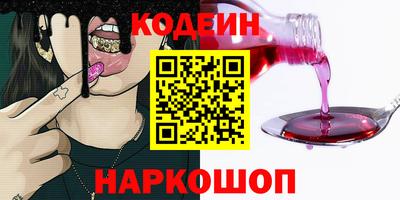 jwh Бузулук