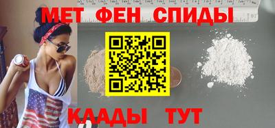 мескалин Бугуруслан
