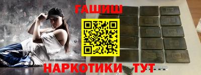 мескалин Бугуруслан