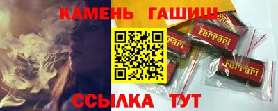 мескалин Бугуруслан