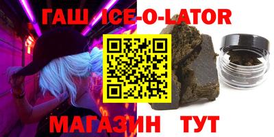 jwh Бузулук