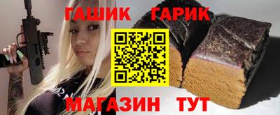 первитин Будённовск