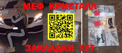 jwh Бузулук