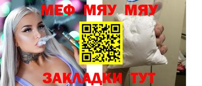 jwh Бузулук