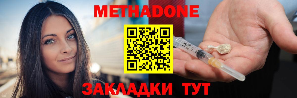 ГАШ Партизанск